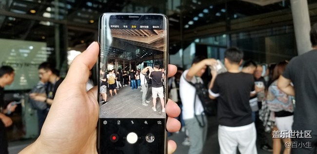 小編帶你看三星NOTE9中國(guó)發(fā)布會(huì)