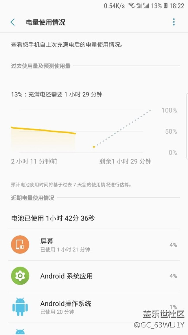 8.0第二版求大神們指點(diǎn)在線等急。