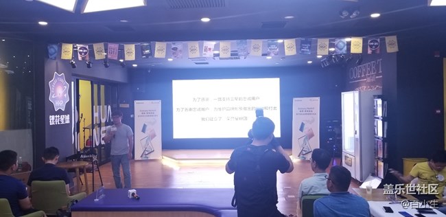小編帶你看三星NOTE9中國(guó)發(fā)布會(huì)