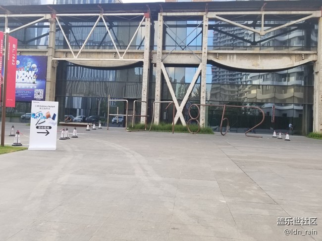 【活動(dòng)回顧】三星Galaxy Note9中國(guó)發(fā)布會(huì)-改變9在這里