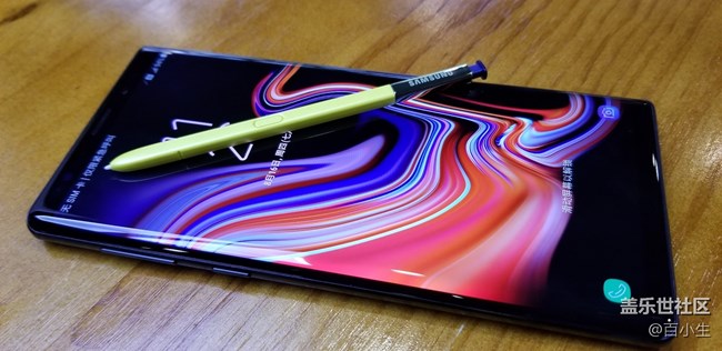 小編帶你看三星NOTE9中國(guó)發(fā)布會(huì)