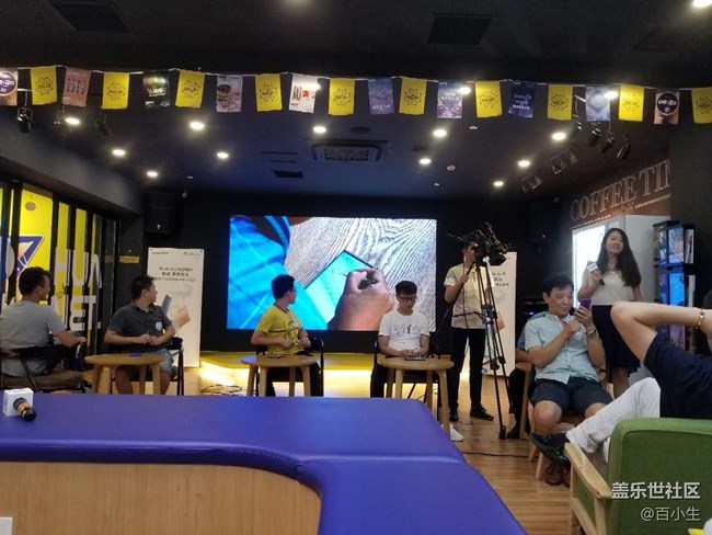 小編帶你看三星NOTE9中國(guó)發(fā)布會(huì)