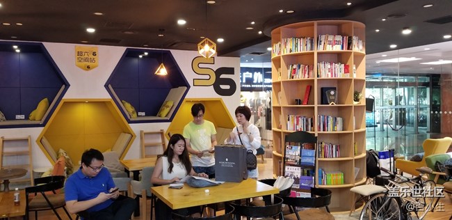小編帶你看三星NOTE9中國(guó)發(fā)布會(huì)