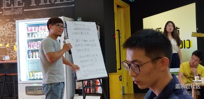 小編帶你看三星NOTE9中國(guó)發(fā)布會(huì)