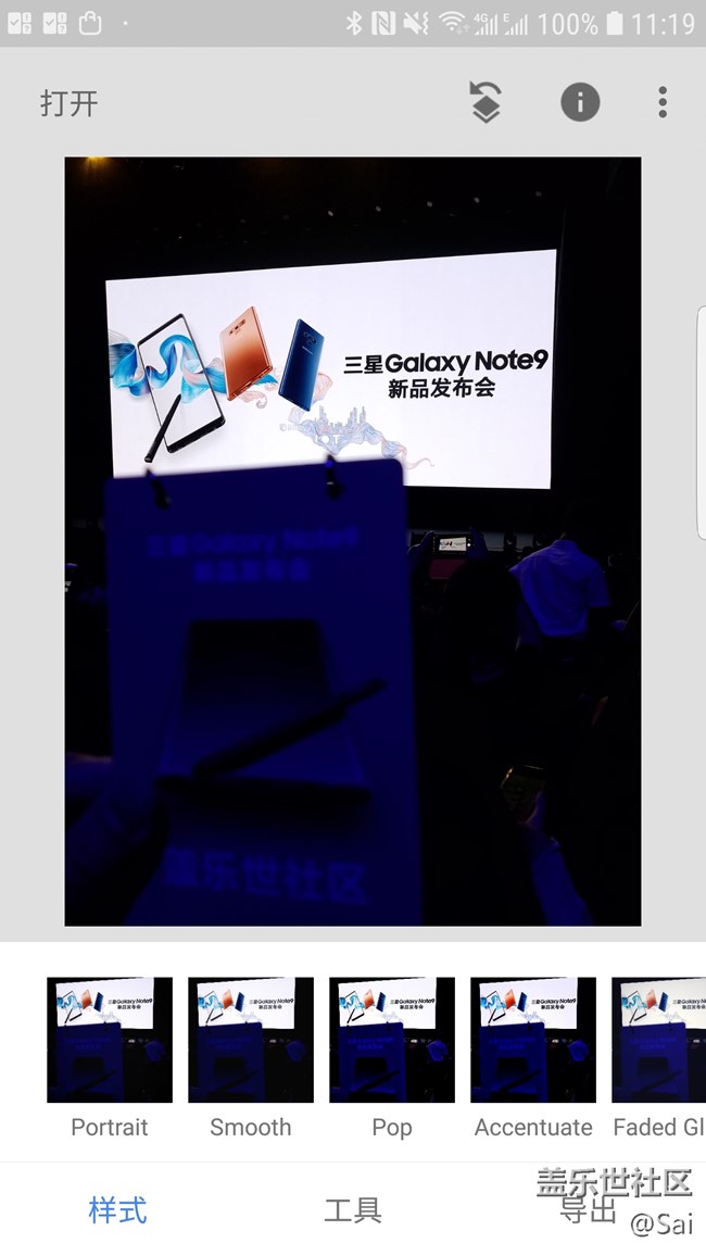 讓照片橫平豎直-NOTE9拍照功能體驗(yàn)