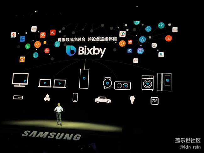 【活動(dòng)回顧】三星Galaxy Note9中國(guó)發(fā)布會(huì)-改變9在這里
