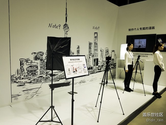 【活動(dòng)回顧】三星Galaxy Note9中國(guó)發(fā)布會(huì)-改變9在這里