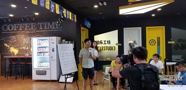 小編帶你看三星NOTE9中國(guó)發(fā)布會(huì)