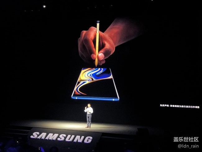 【活動(dòng)回顧】三星Galaxy Note9中國(guó)發(fā)布會(huì)-改變9在這里
