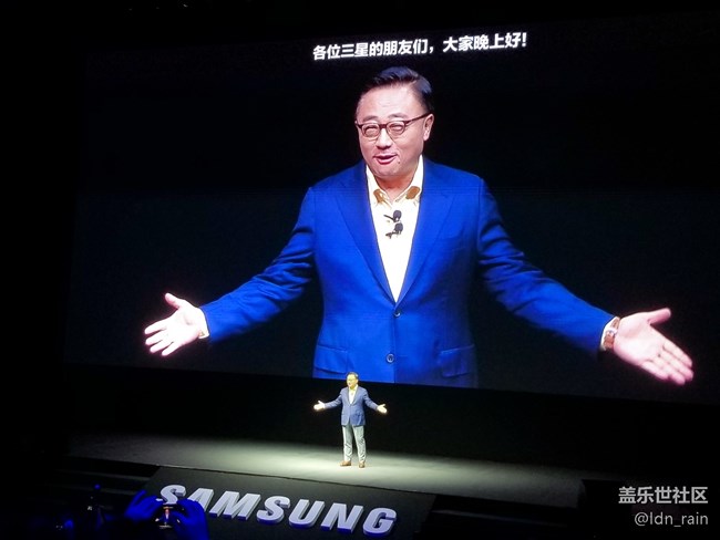【活動(dòng)回顧】三星Galaxy Note9中國(guó)發(fā)布會(huì)-改變9在這里