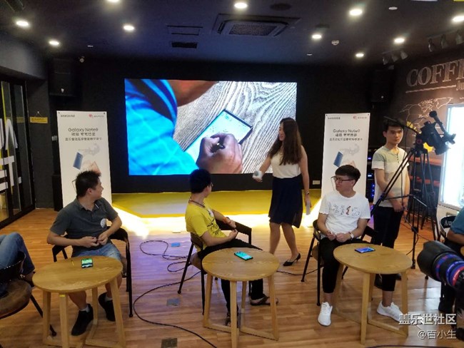 小編帶你看三星NOTE9中國(guó)發(fā)布會(huì)