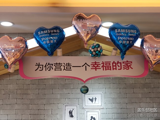 N9發(fā)布會(huì)北京雙井站回顧