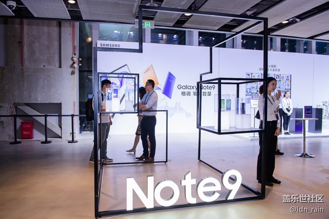 【活動(dòng)回顧】三星Galaxy Note9中國(guó)發(fā)布會(huì)-改變9在這里