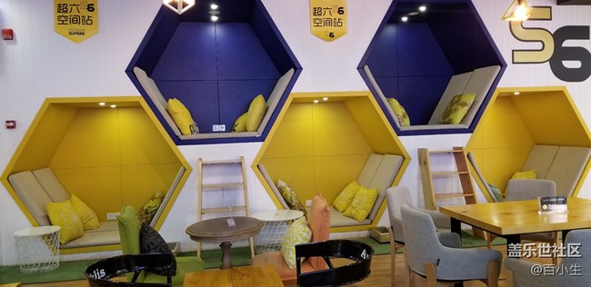 小編帶你看三星NOTE9中國(guó)發(fā)布會(huì)