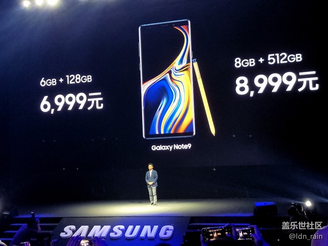 【活動(dòng)回顧】三星Galaxy Note9中國(guó)發(fā)布會(huì)-改變9在這里