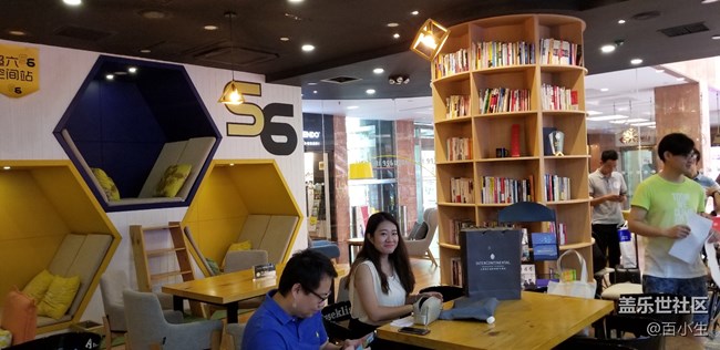 小編帶你看三星NOTE9中國(guó)發(fā)布會(huì)