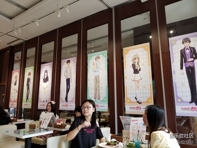 記三星Galaxy Note9上海發(fā)布會(huì)&小旅行與交流會(huì)回顧