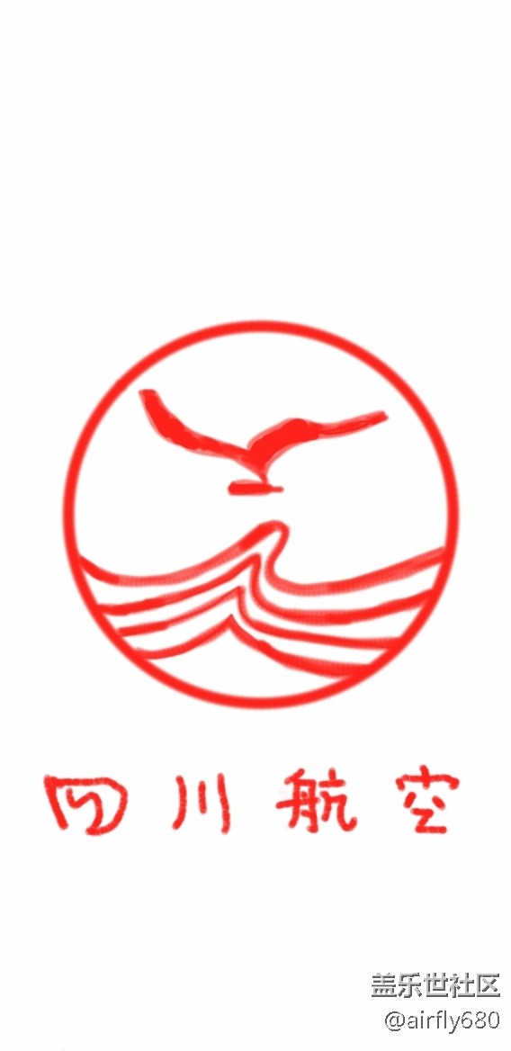 用S Pen 再畫一次……