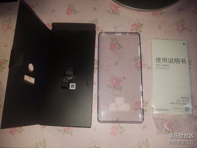 嘗鮮價(jià)note9蓋樂(lè)世社區(qū)首開(kāi)箱  18號(hào)到貨，持續(xù)更新，，，