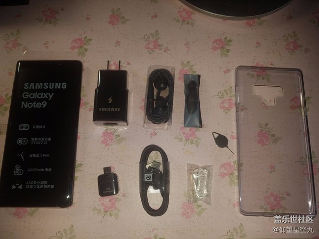 嘗鮮價(jià)note9蓋樂(lè)世社區(qū)首開(kāi)箱  18號(hào)到貨，持續(xù)更新，，，