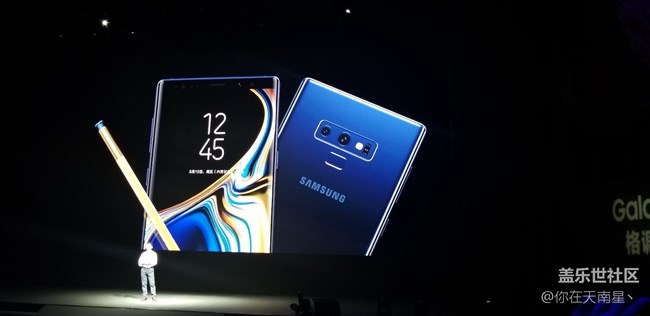 GALAXY NOTE9發(fā)布會(huì)之行—( 發(fā)布會(huì)回顧篇）
