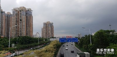 陰雨綿綿