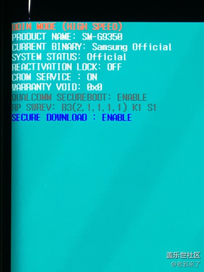 國行S7 EDGE 8.0線刷求助