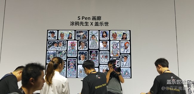 GALAXY NOTE9發(fā)布會之行—( 發(fā)布會預熱篇）