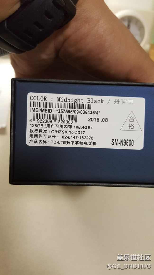 note5轉(zhuǎn)粉note9---