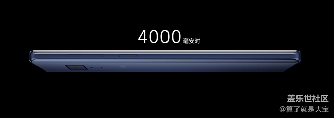 【Note9 發(fā)布會回顧】對癥下藥，煥新的Spen讓Note重回重心