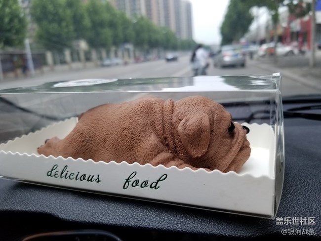 很可愛的狗狗蛋糕