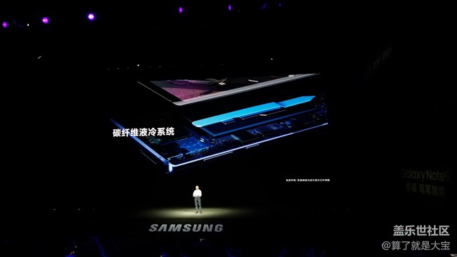 【Note9 發(fā)布會回顧】對癥下藥，煥新的Spen讓Note重回重心