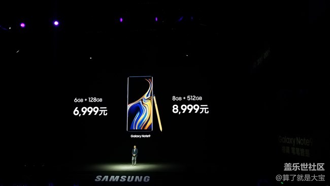 【Note9 發(fā)布會回顧】對癥下藥，煥新的Spen讓Note重回重心