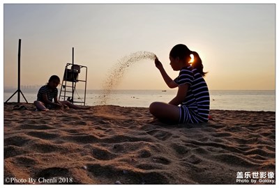 陽光、沙灘