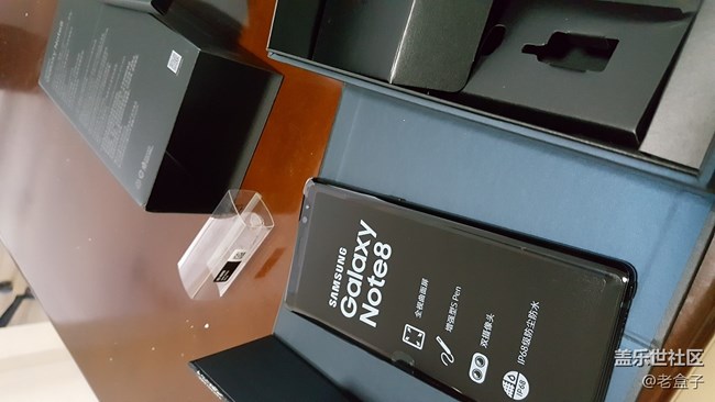Note 8 換機(jī)開箱