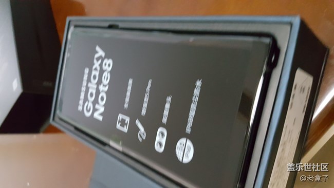 Note 8 換機(jī)開箱