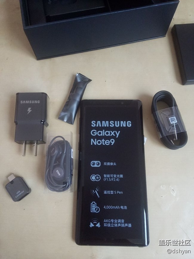note9開箱