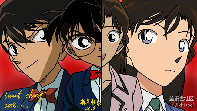 NOTE9 SPECIAL EDITION版曬機