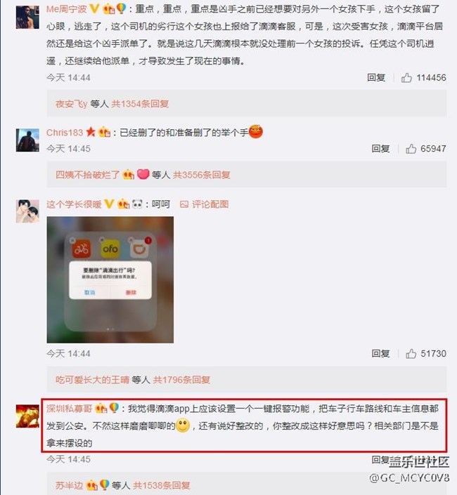 牛9使用各種地圖軟件時(shí)能準(zhǔn)確在移動(dòng)中定位嗎？