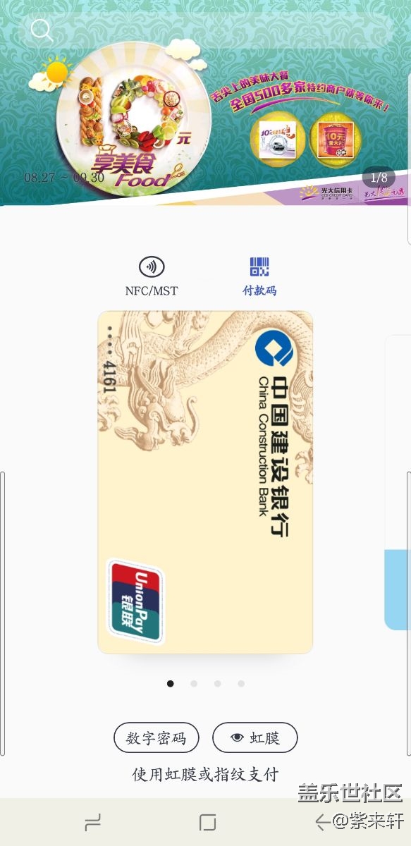 新功能上線