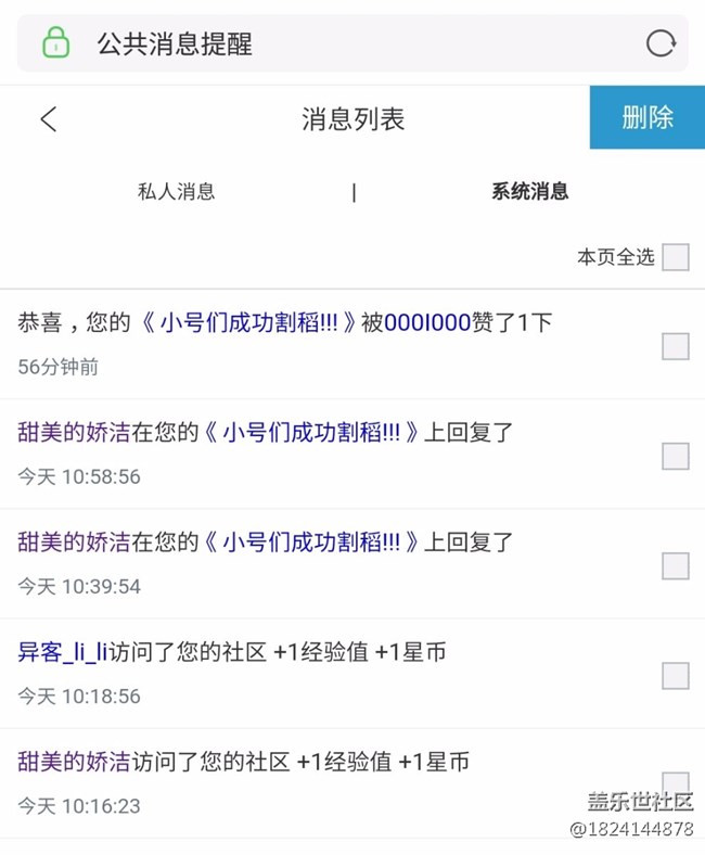 高手阿!!!