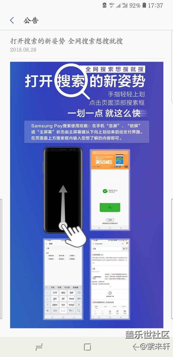 新功能上線