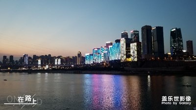 重慶夜景