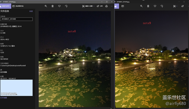 忍不住，做了一個(gè)N8.N9拍照對(duì)比評(píng)測(cè)（白天+夜晚）