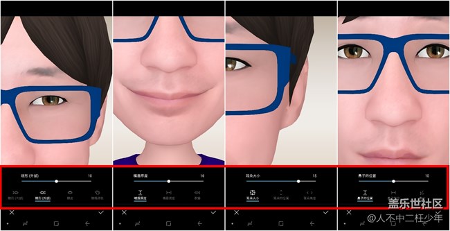 Galaxy Note9動態(tài)萌拍功能 聽說可以捏臉了呢