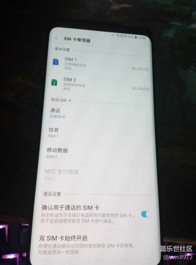 信號問題，我的手機基本變磚頭，室內無信號，無法接打電話