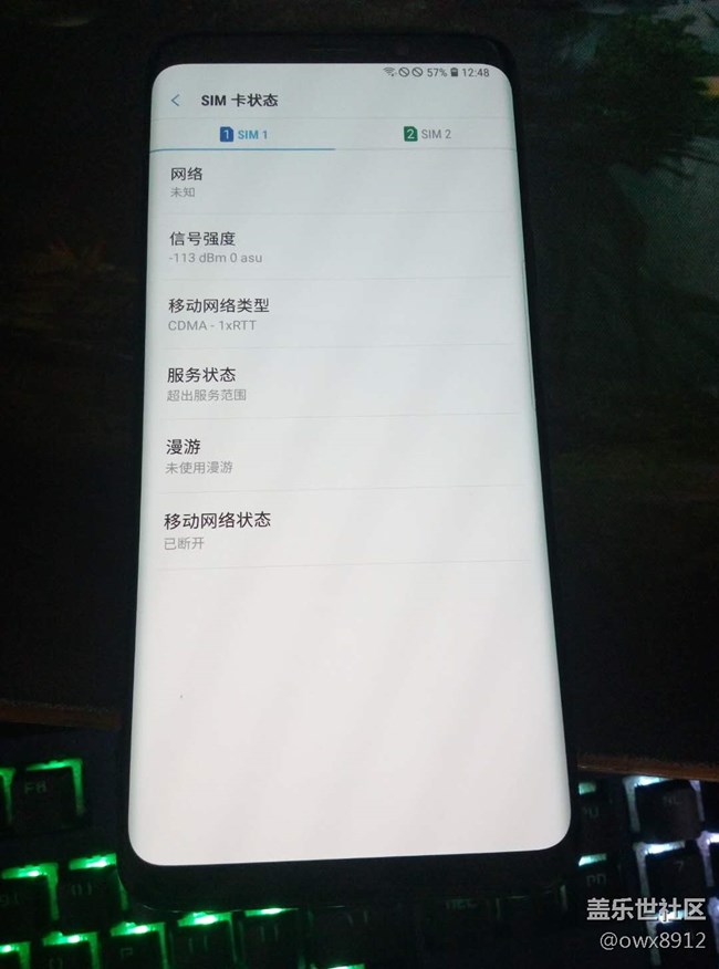 信號問題，我的手機基本變磚頭，室內無信號，無法接打電話
