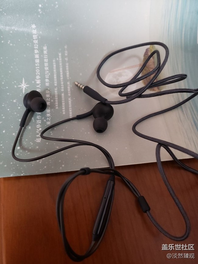 我的國(guó)行黑512怎么就1根筆