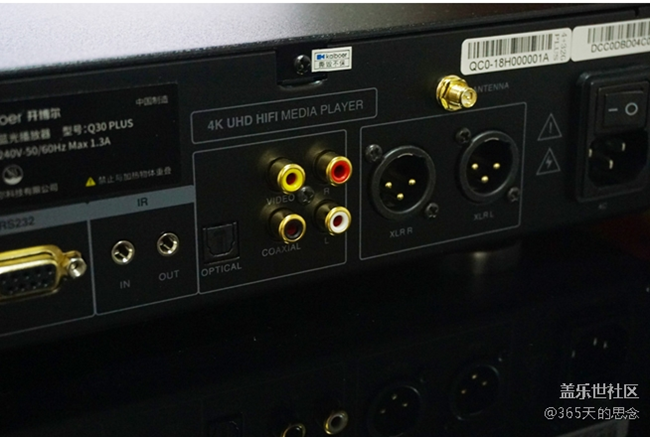 驚艷！開博爾Q30PLUS 4K HiFi硬盤機開箱
