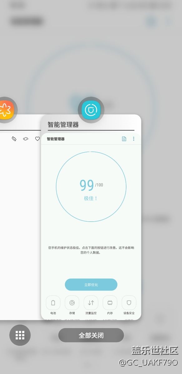 頁(yè)面不錯(cuò)